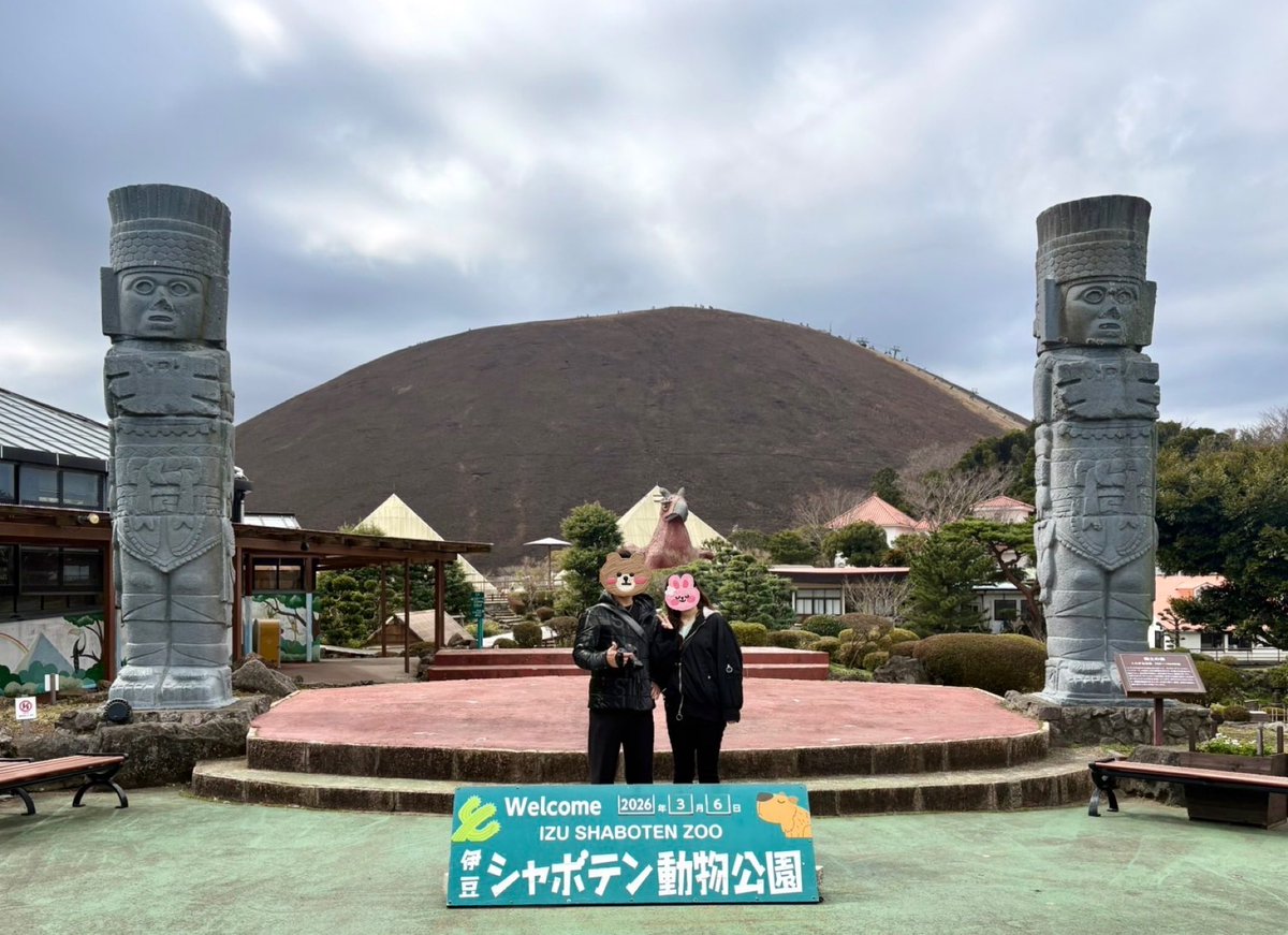 mo_san38's tweet photo. 彼氏と誕生日が2日違いだったから、お祝いで彼氏と熱海旅行してきた🚗すごく楽しかったから、次の日の仕事がめんどくさかったぁ😑笑 https://t.co/qJdxpufkFo