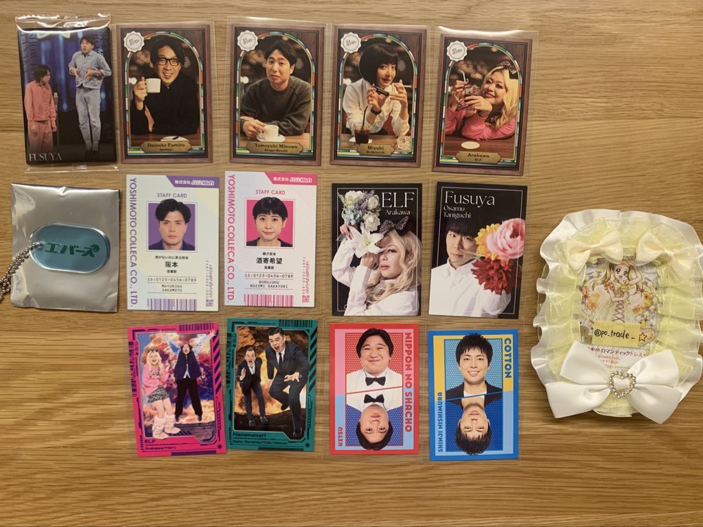 ぽん(リトリン必読) tweet media