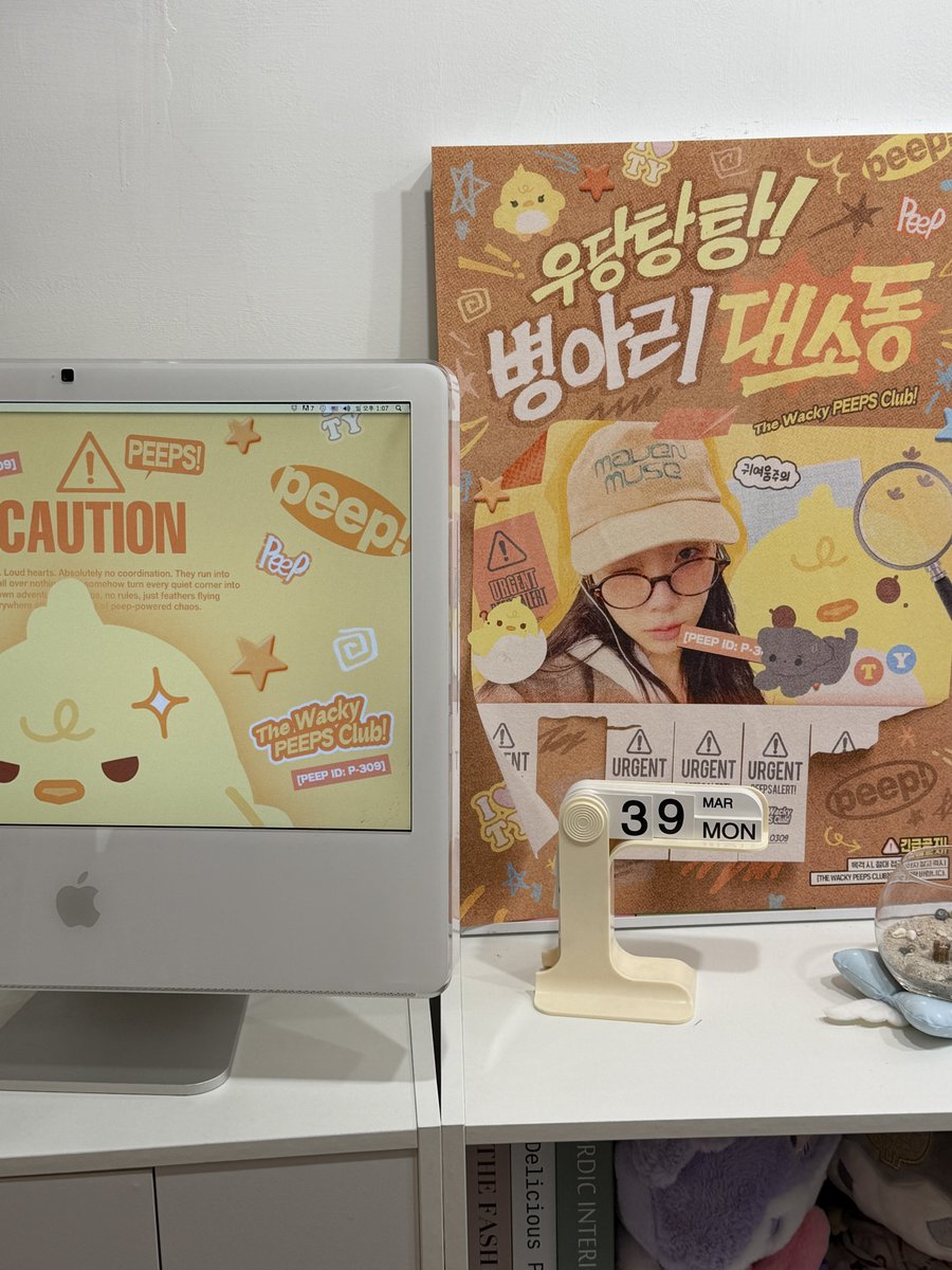zzeroperfect's tweet photo. #우당탕탕_병아리_대소동
너 무 귀 여 워 . . 🐥🐣 https://t.co/uJfd5RrYaz
