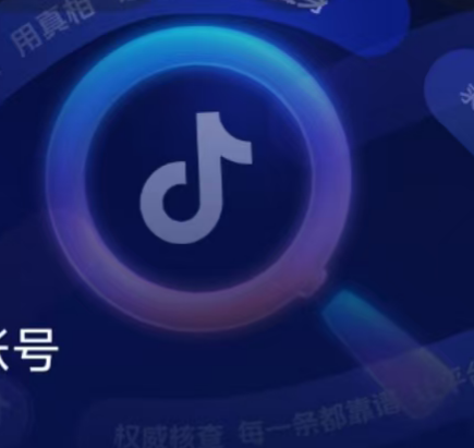 顶尖厨神🔶dev tweet media