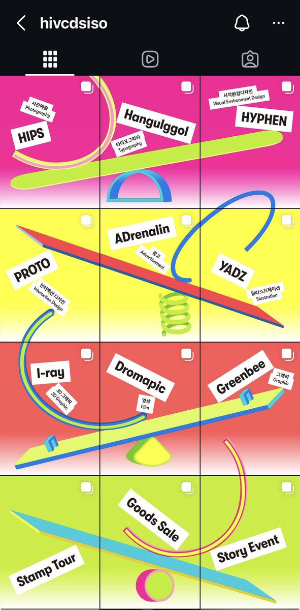 Jung Yewon tweet media