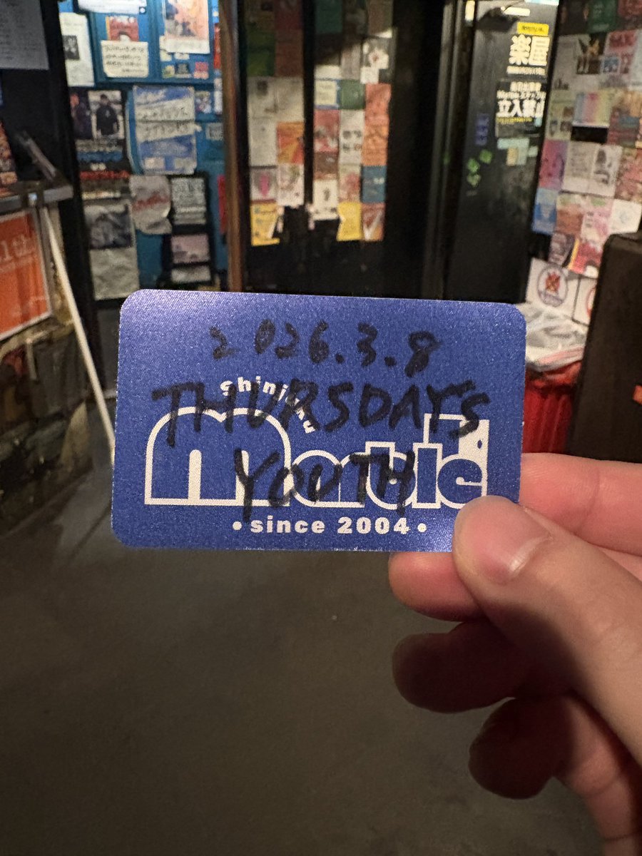 本田 周平 tweet media