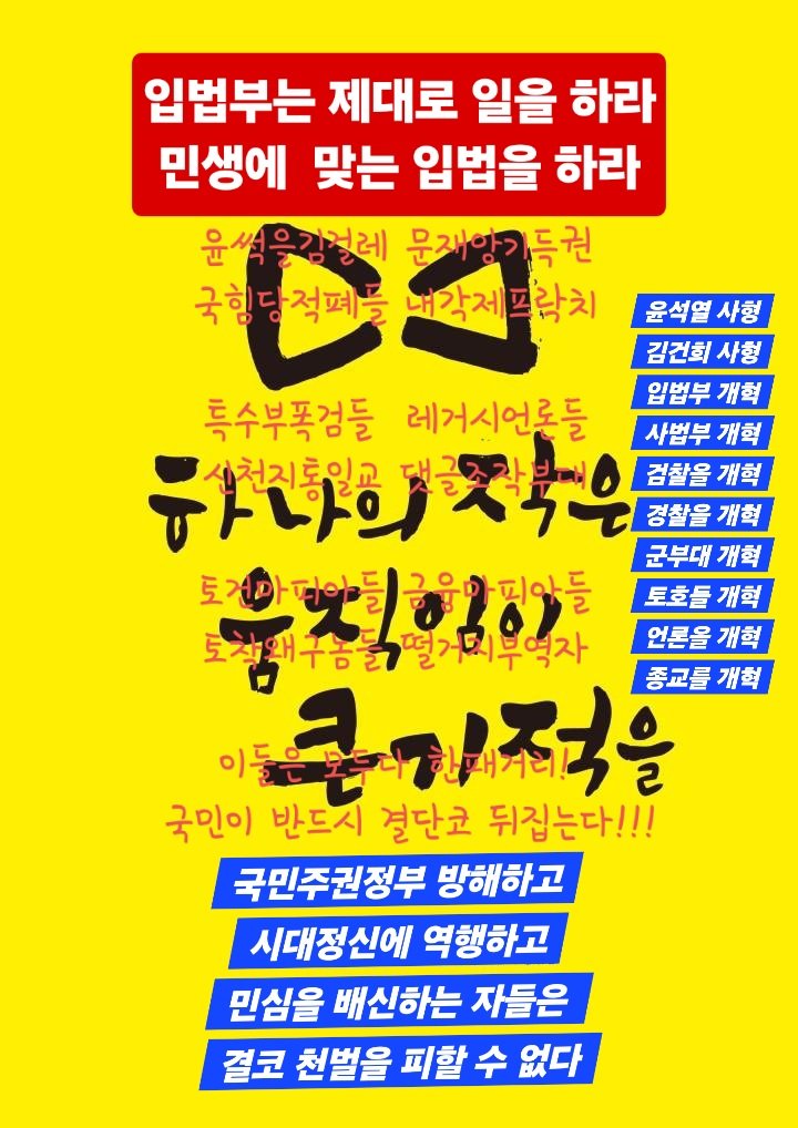 정문희 tweet media