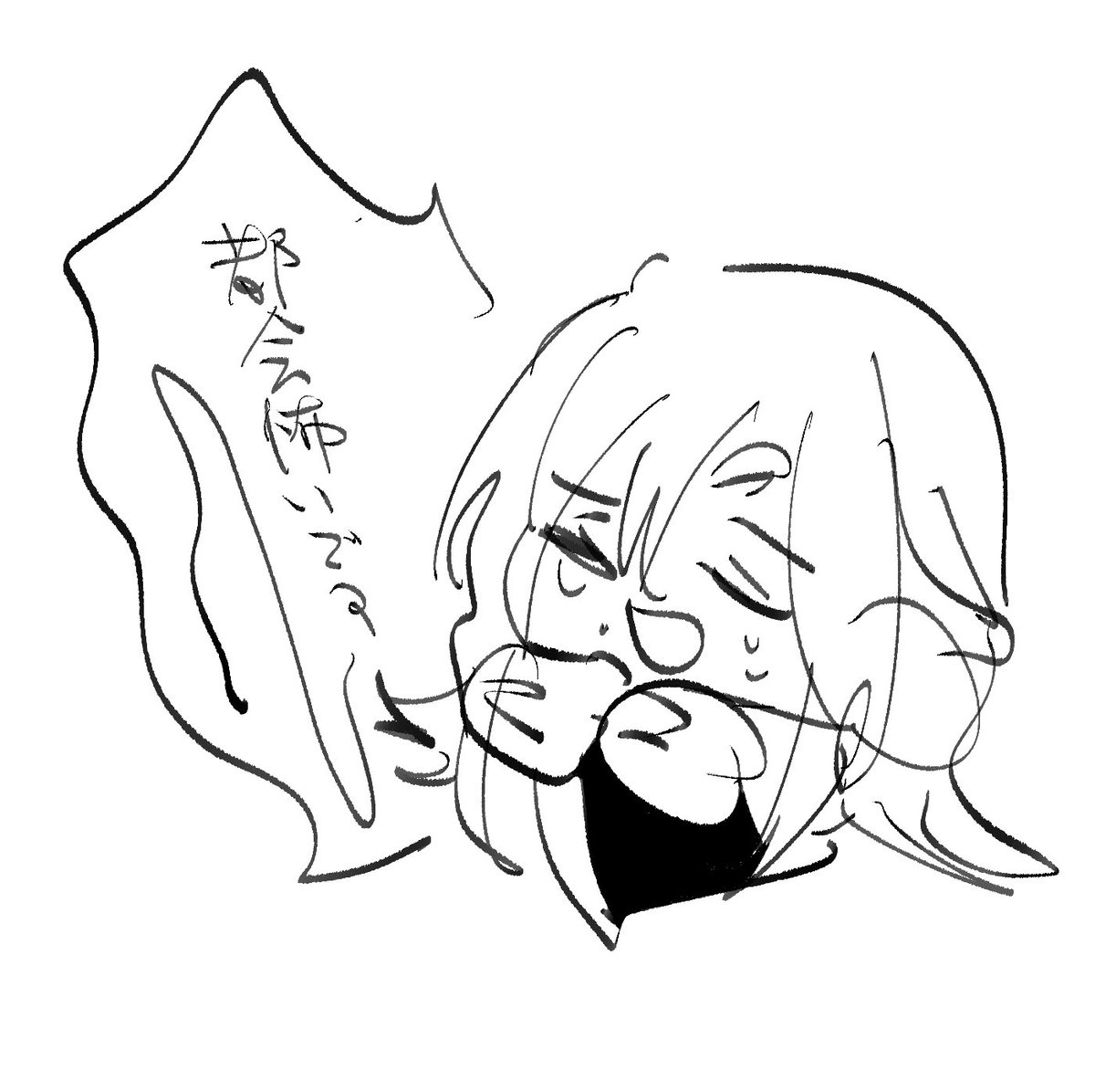 示唆(shisa) tweet media