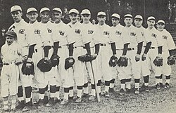 Los Deportes en Marcha tweet media