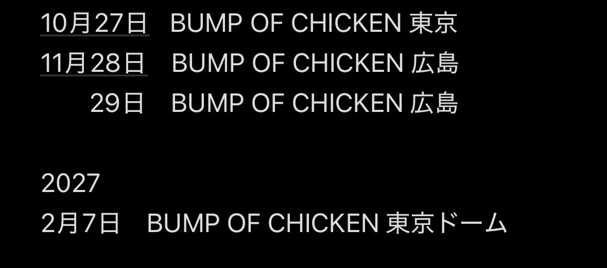 yuya tweet media