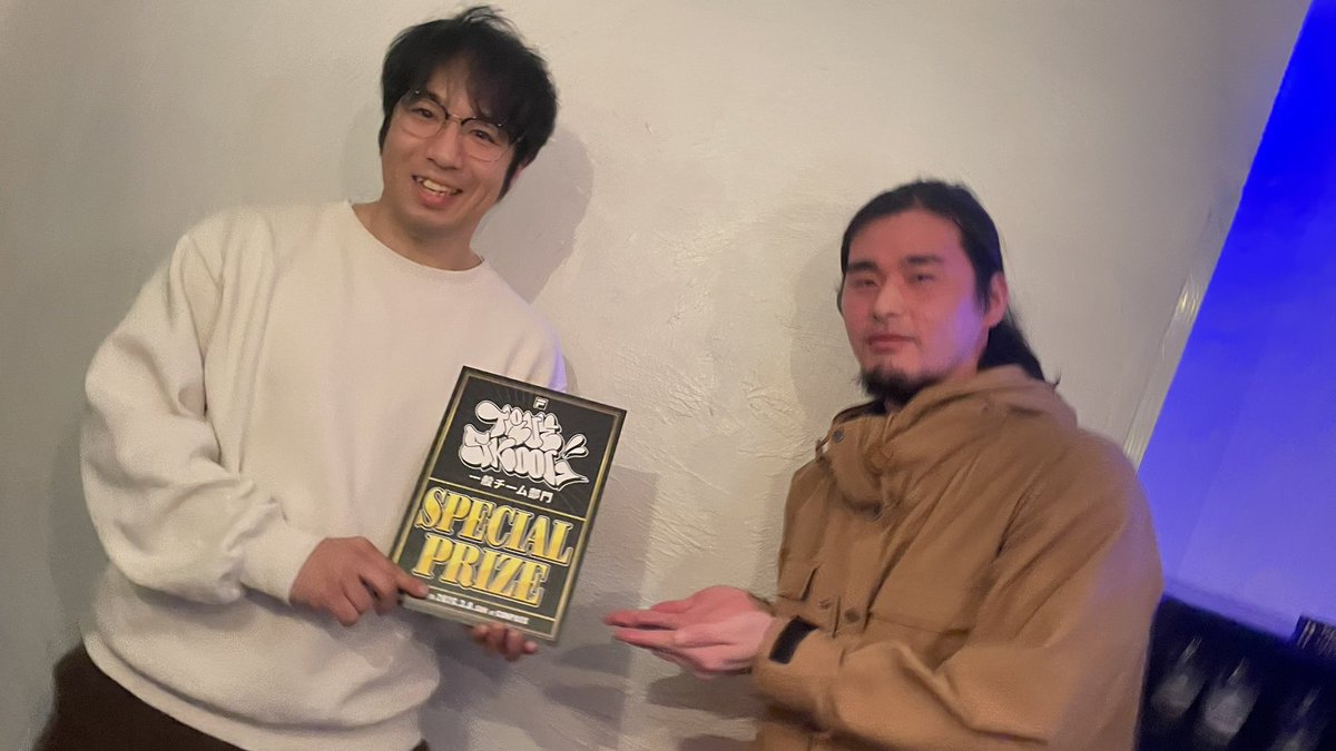 UTBtakayuki takeyama tweet media