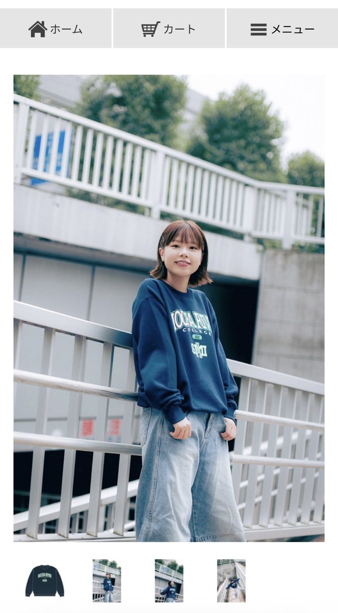 fish_panda_4FC's tweet photo. 前に再販希望あったら教えて！みたいなこと言っていた気がしているので言わせてください！スウェットのネイビーもう１着ほしいのとasmiさんを知る前に販売されていたステッカーがほしい！食いしん坊ねこ、ひとやすみくまステッカーは喉から手が出るくらいほしい なにとぞ🙇‍♂️ https://t.co/k6qXLXtoDm
