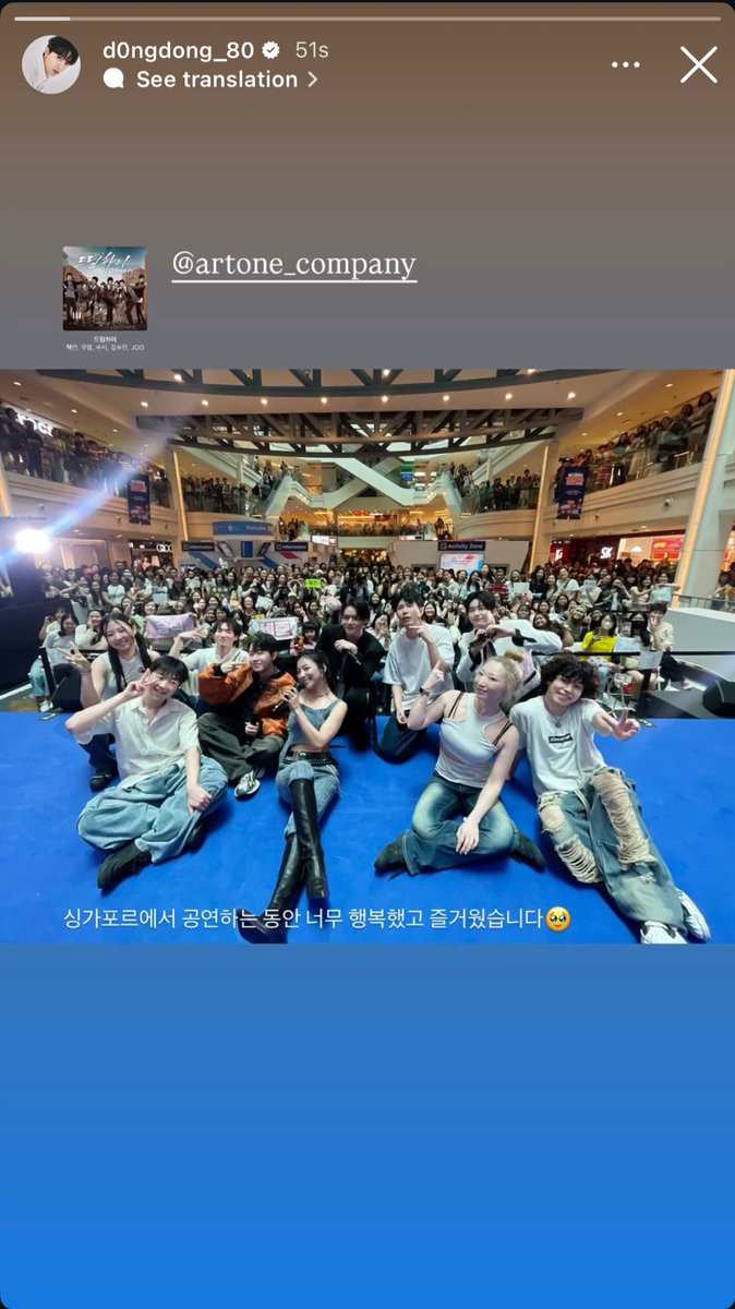 sungyooncheeks's tweet photo. 🥹🥹🥹🥹🥹🥹 https://t.co/14v752D9Wv