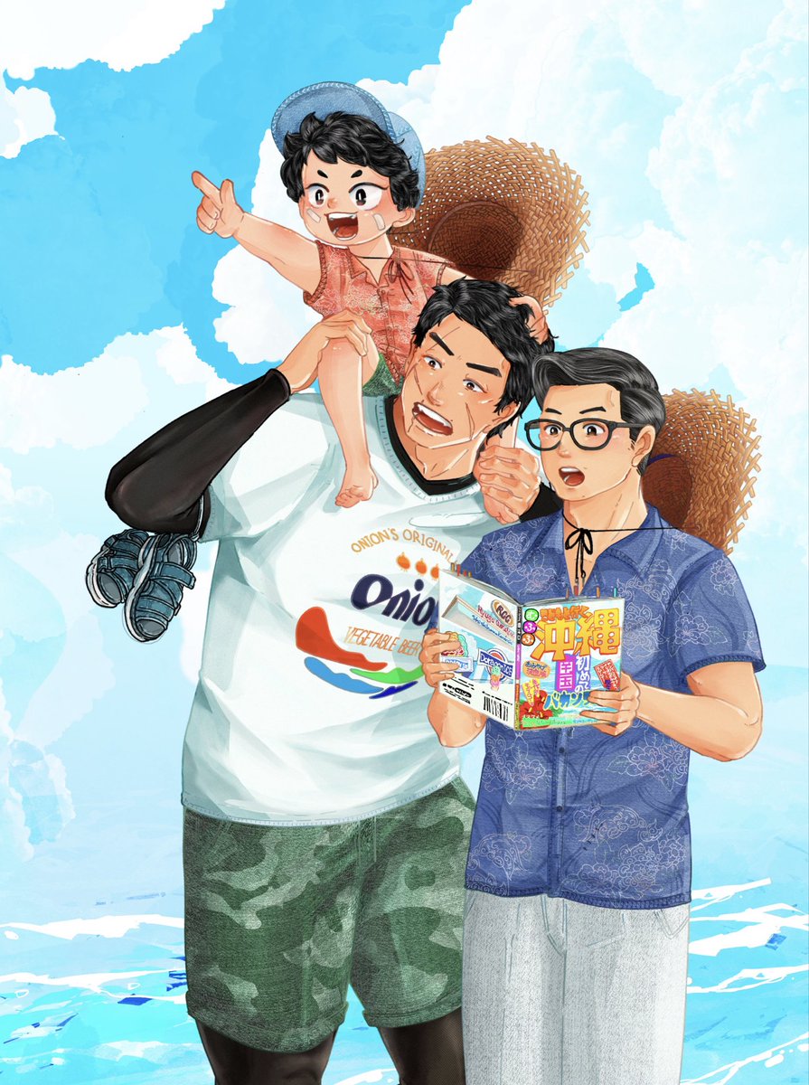 まだ手直しするけど
こんなノリので沖縄をたのしむ獅子花＋唐獅子ちゃん