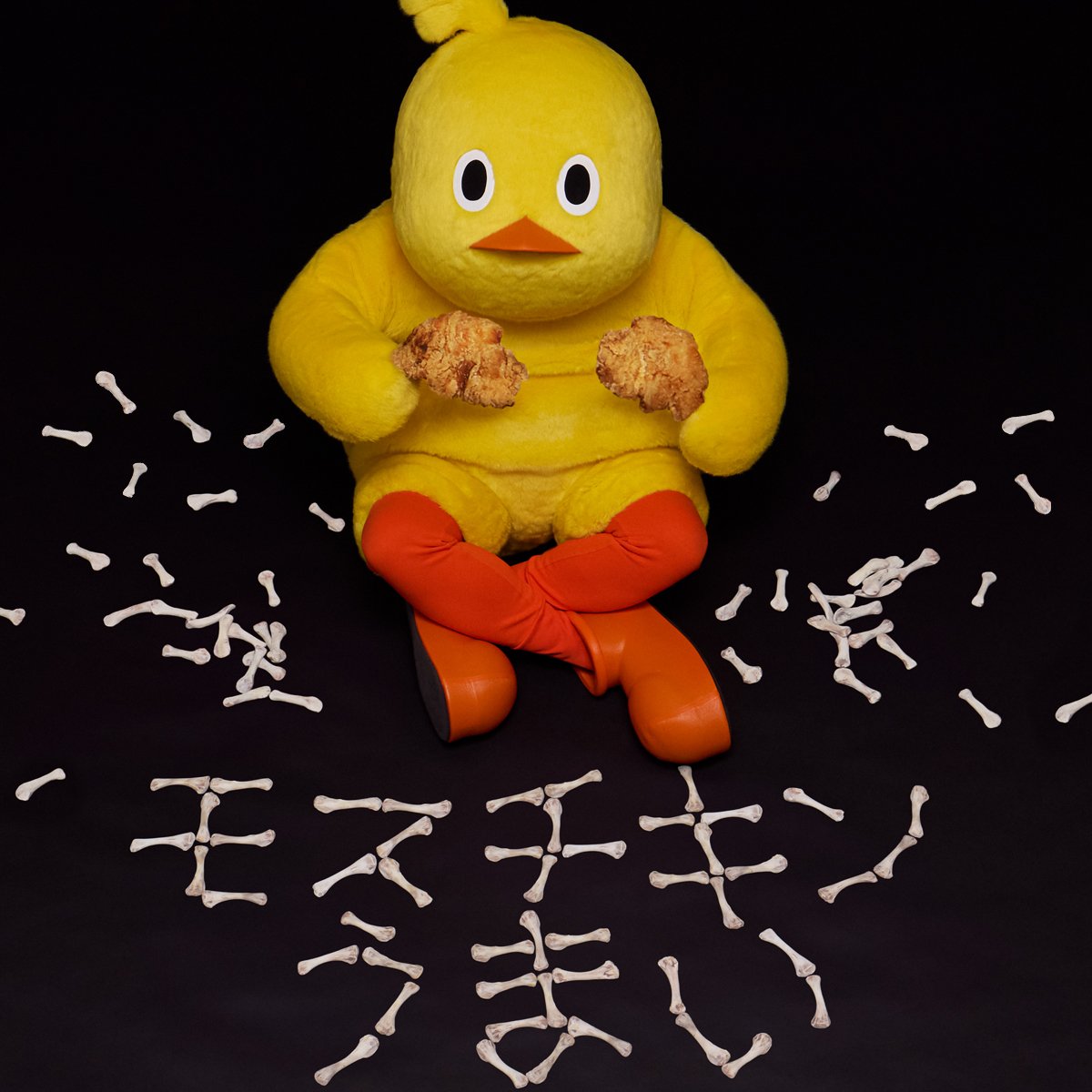 iDnzSol's tweet photo. $Hiyoko-chan lore = pure gold: ひよこちゃん is on every Chicken Ramen pack, in J-pop songs, and even has a mascot costume at Nissin events! 🇯🇵🍜 https://t.co/oXwO7NgVZP