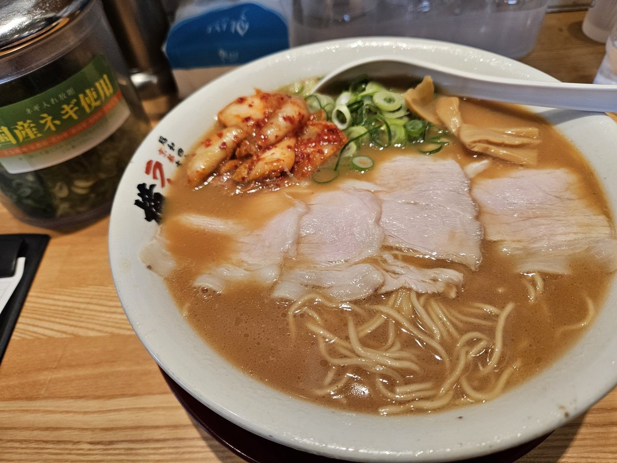 K-DRAGON tweet media