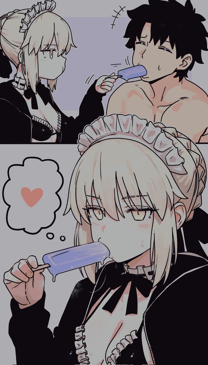 ⠀

                  Does this count as 
                      a kiss ?—( 💋 )
                   #⃝𝖘eductiveSunday

⠀