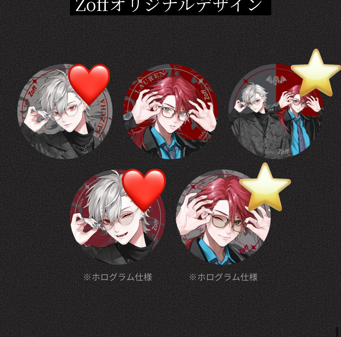 らいす🐮 tweet media