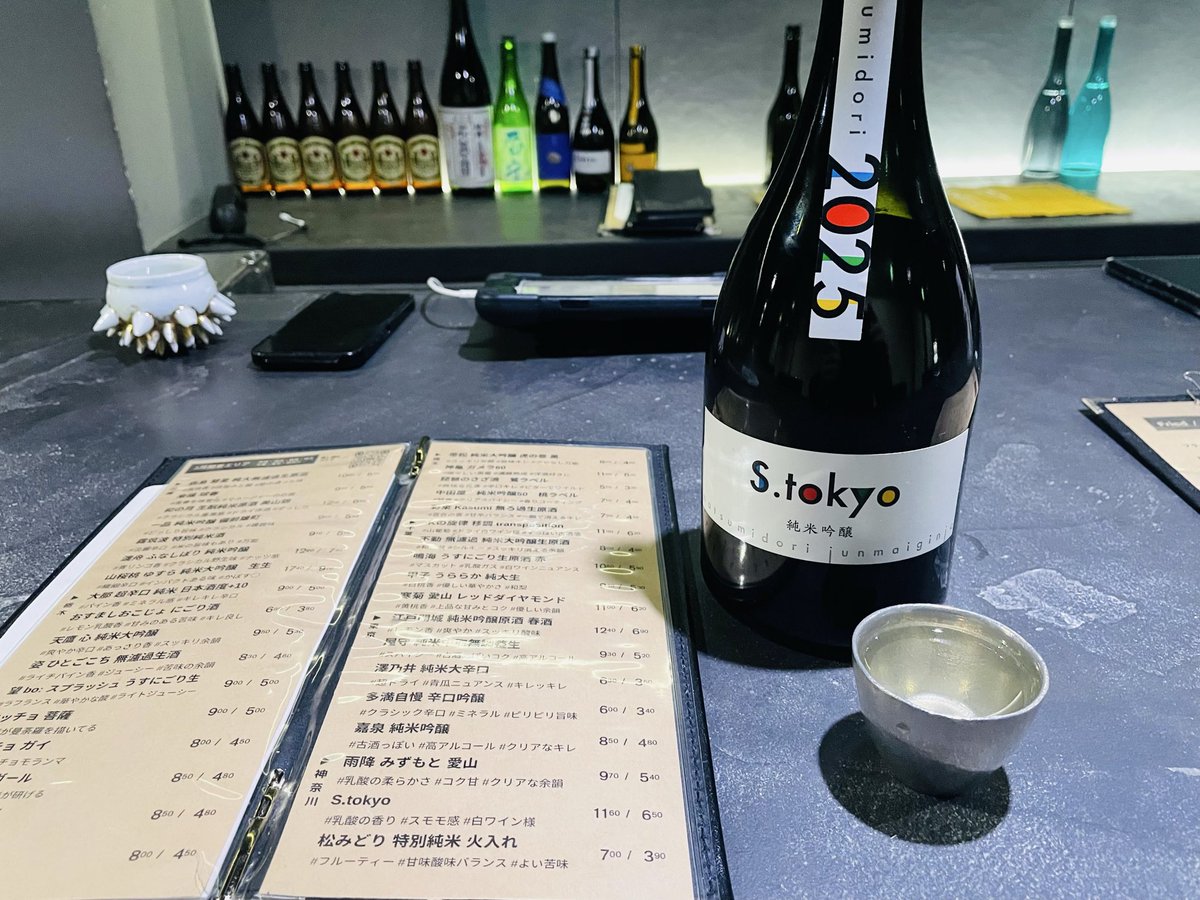 マーチオ tweet media