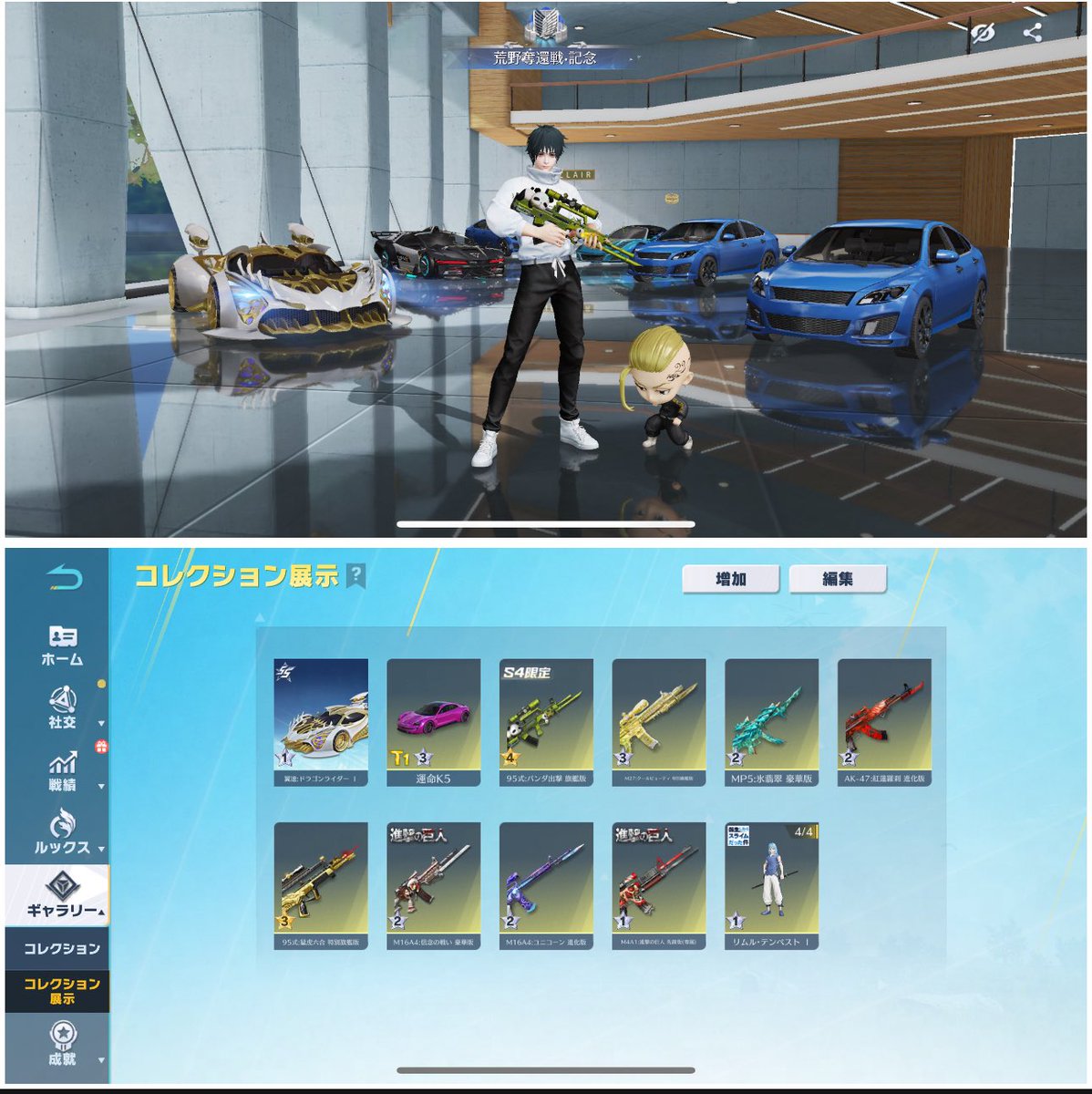 Ⓜ︎ 【荒野垢販売】 tweet media