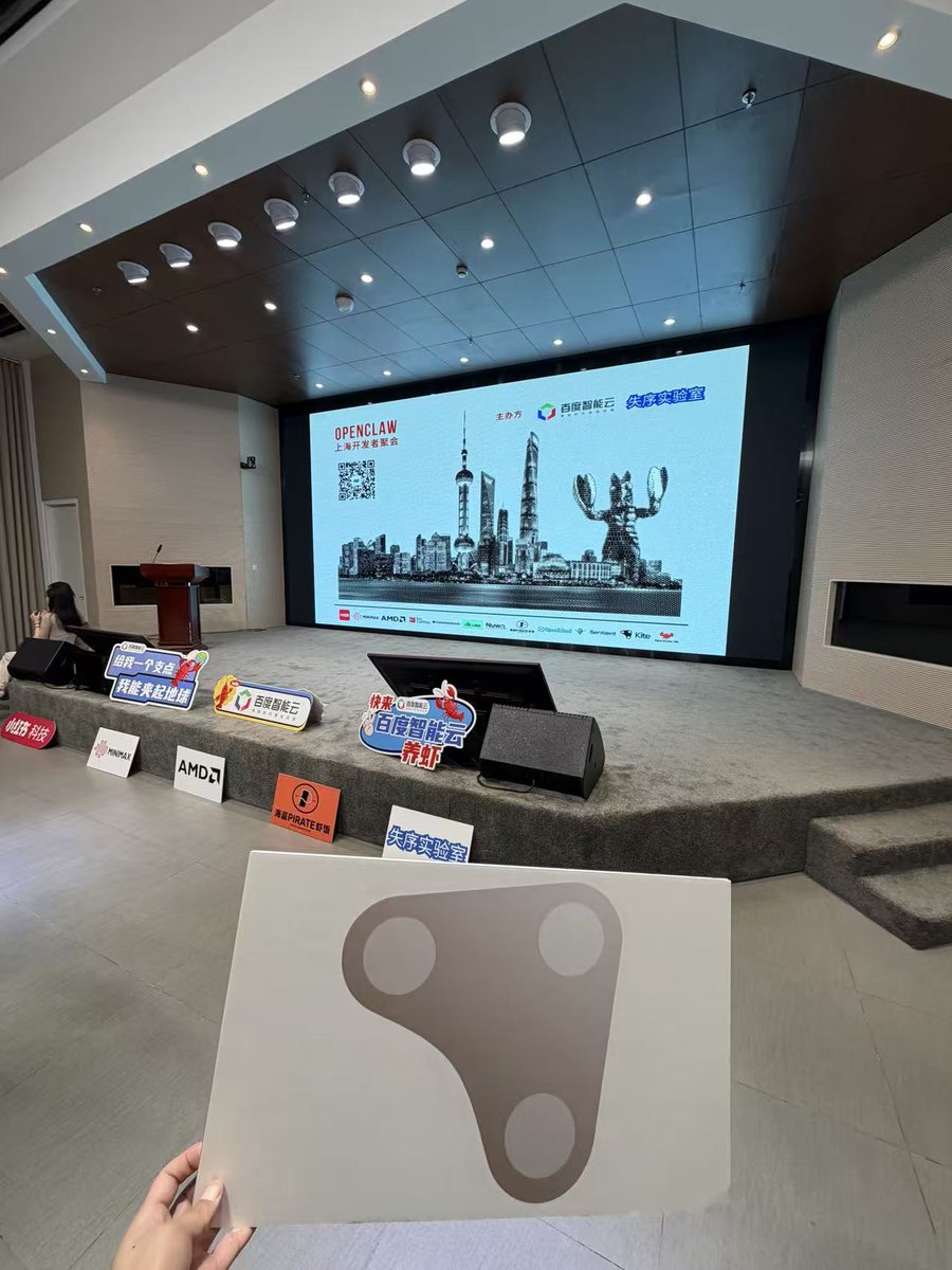 KITE AI 中文 tweet media