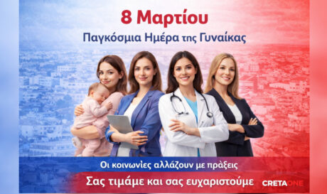 ArapakisSotiris's tweet photo. https://t.co/PmjKnfz2Fo