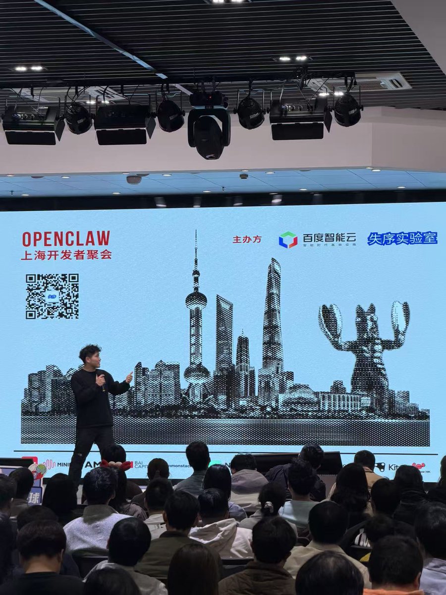 KITE AI 中文 tweet media