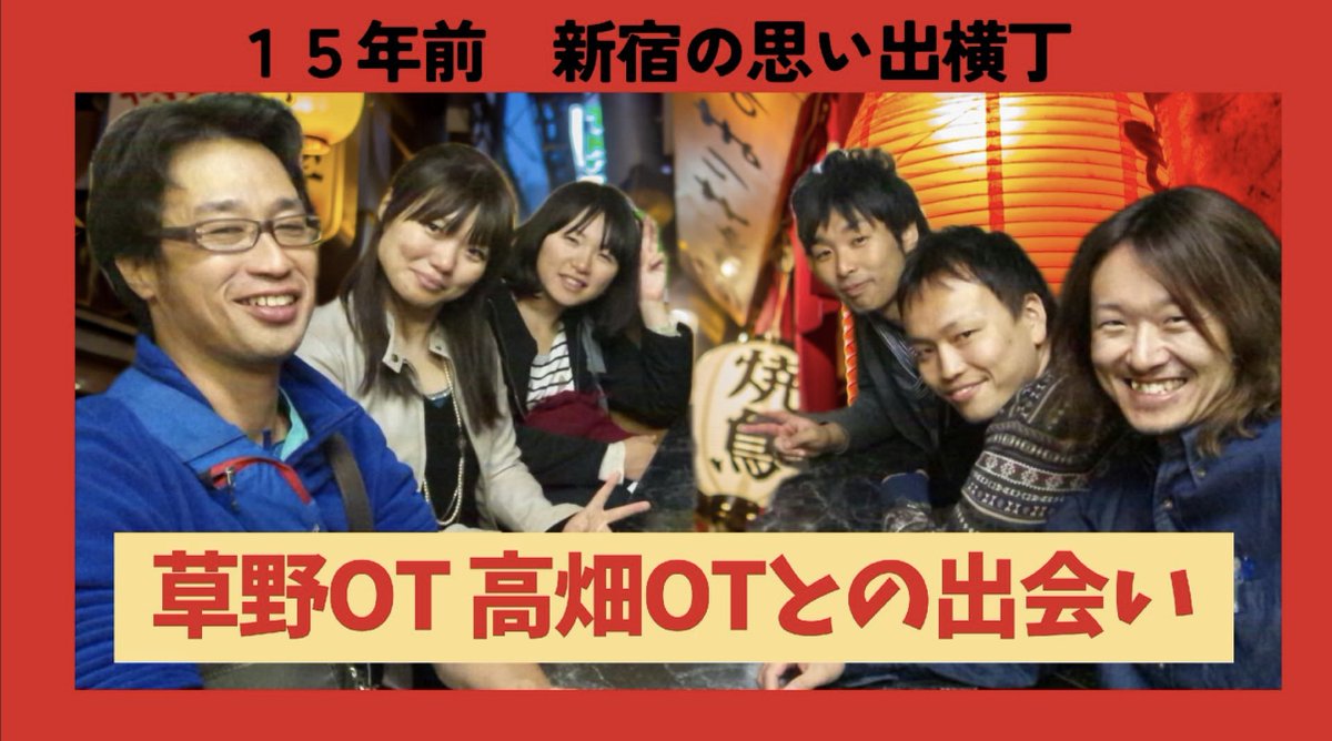 NPO法人はびりす🐿＊🧭発達の地図®︎ tweet media