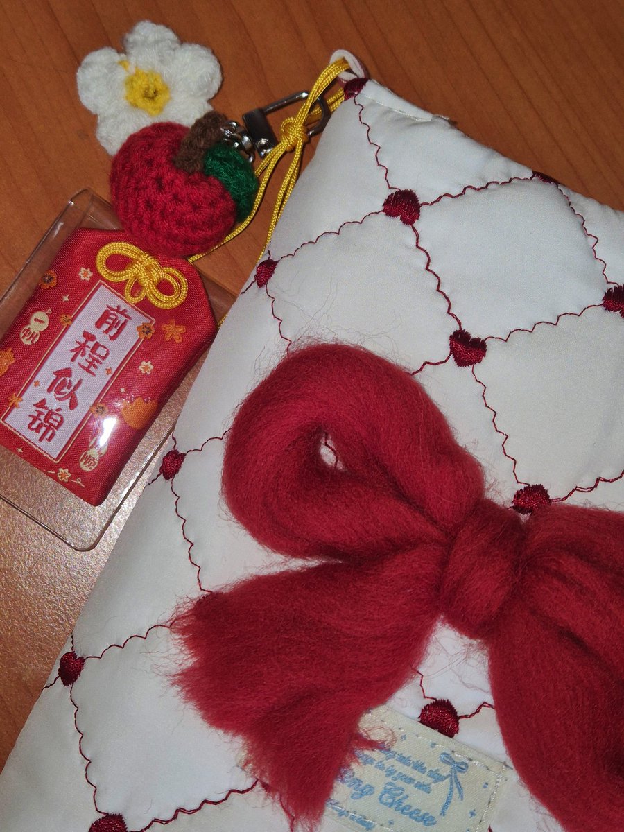 끄앙 다이어리 넘 귀여워,,,