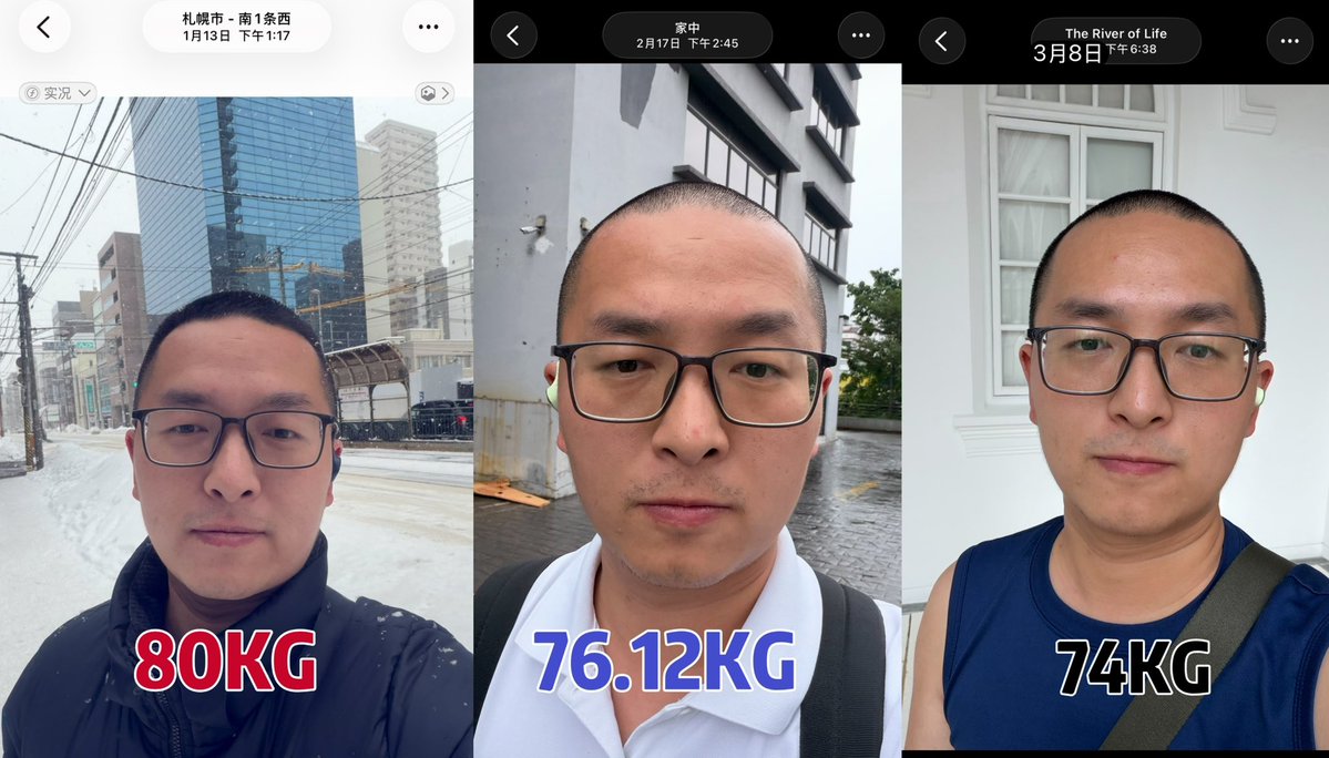 0xzhaozhao | MemeMax⚡️ tweet media