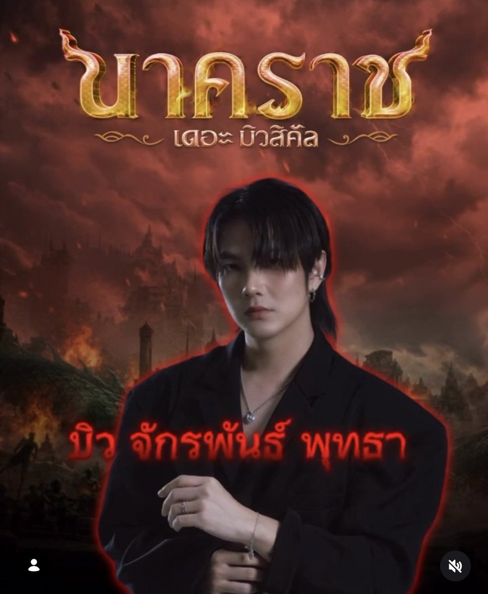 BuildGermany FC tweet media