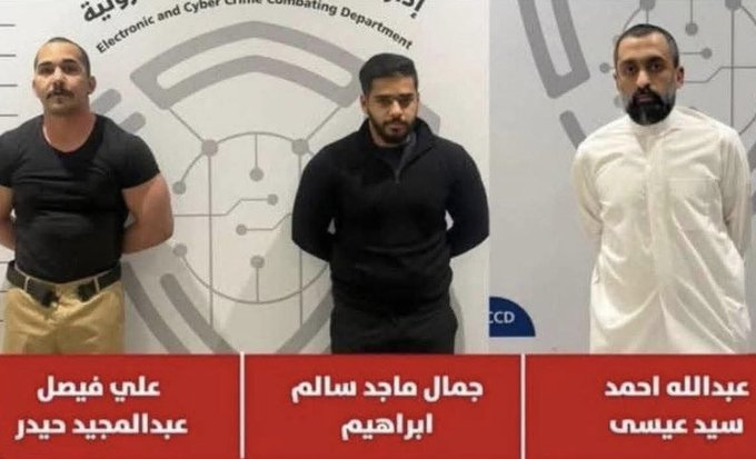 eyad.gevara tweet media