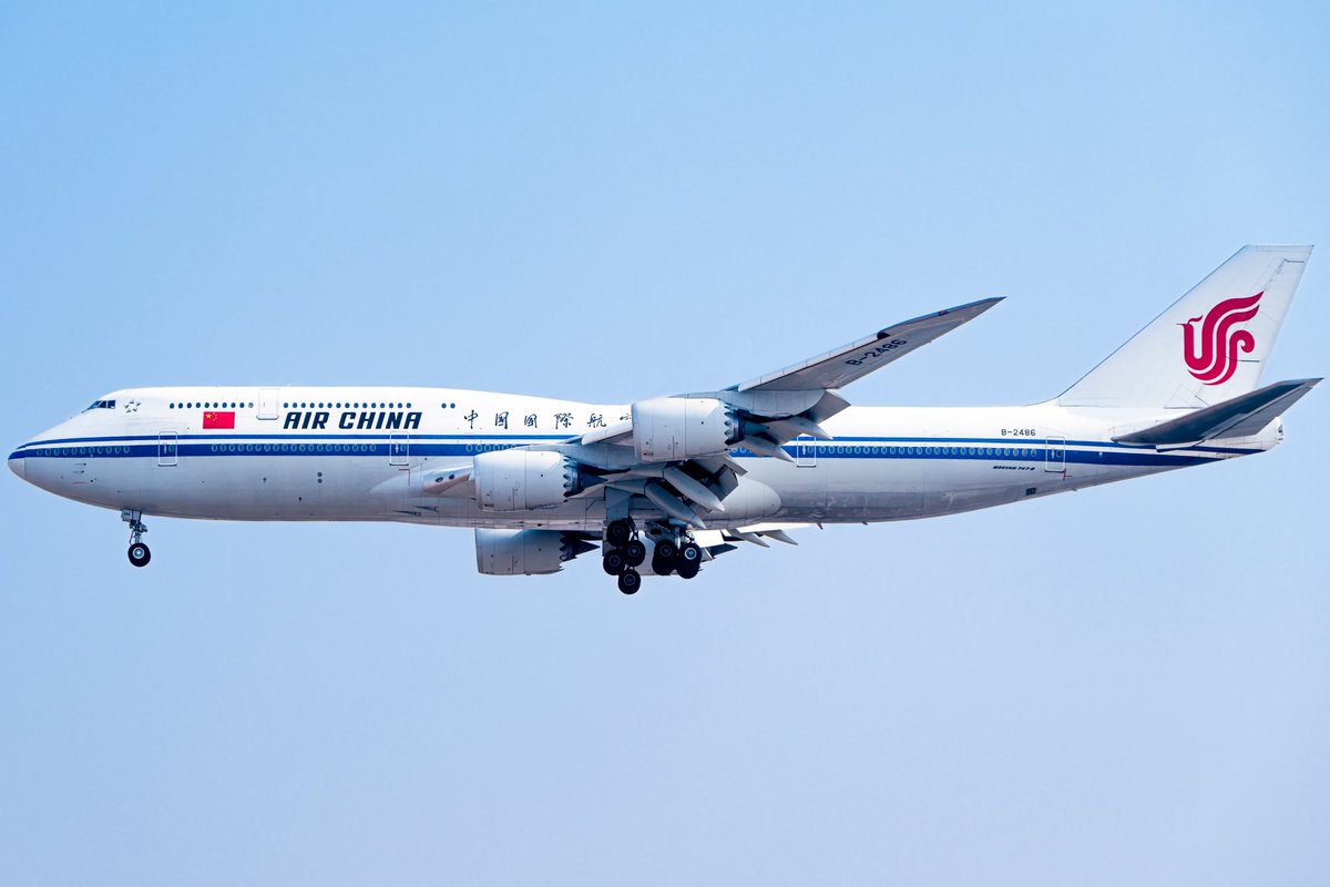Z_AviationCN tweet media