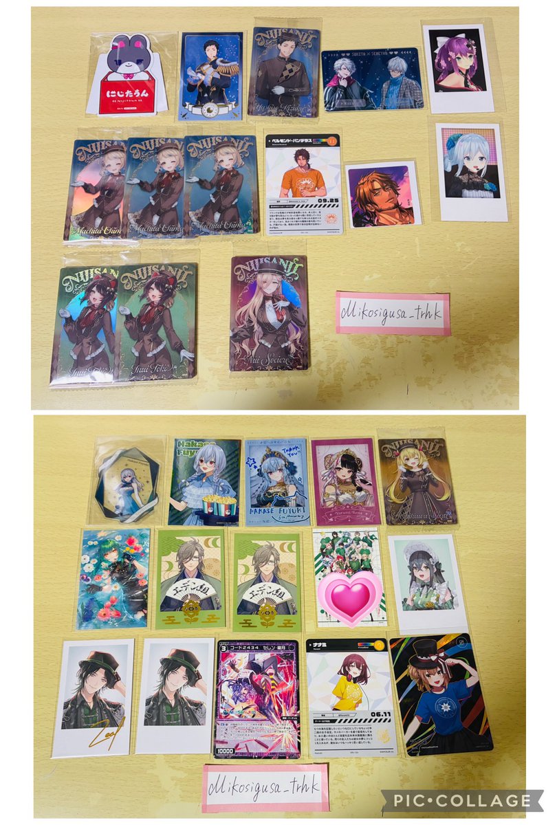 ちむ@取引垢 tweet media