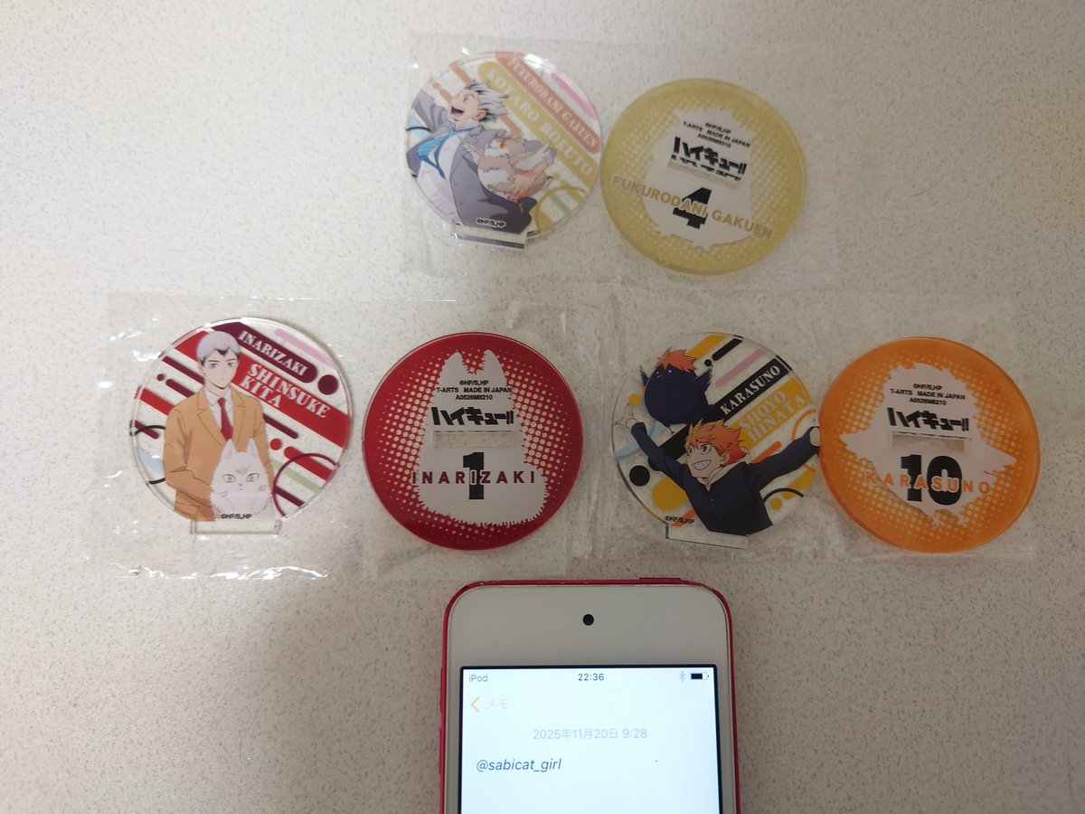 sabicat_girl's tweet photo. 【交換】ハイキュー Playingマスコット アクリルスタンド
 
【譲】北 or 木兎 or 日向
【求】黒尾

大阪手渡しまたは郵送
検索からでもお気軽にお声がけください✋ https://t.co/6DL1tEjhkA