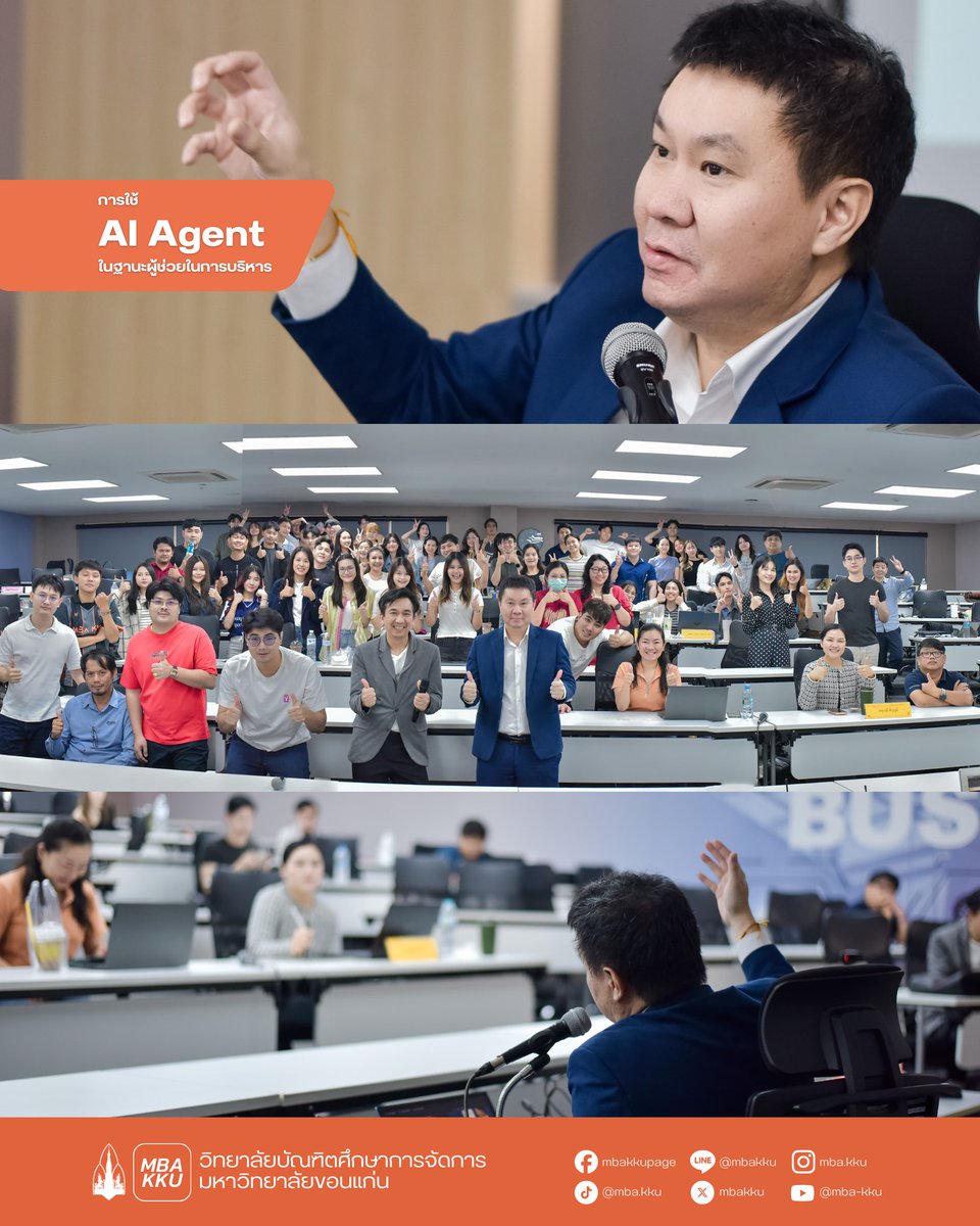 mbakku's tweet image. จบคลาส AI Agent | MBA KKU Executive Skill Boost
แก่นคือ “เลือกใช้ AI ให้เหมาะงาน” + “สั่งงานให้ได้ผลลัพธ์ใช้จริง” (ไม่ใช่ตอบกว้างๆ)
วิทยากร: คุณรัตนชัย (Benzio) + อ.วีระ MBA KKU
#MBAKKU #AIforBusiness #AIAgent #Upskill