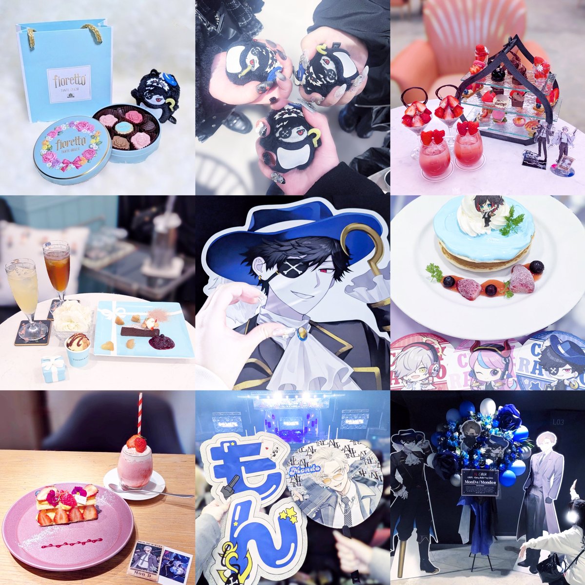 𝐓𝐚𝐠 ୨୧ tweet media