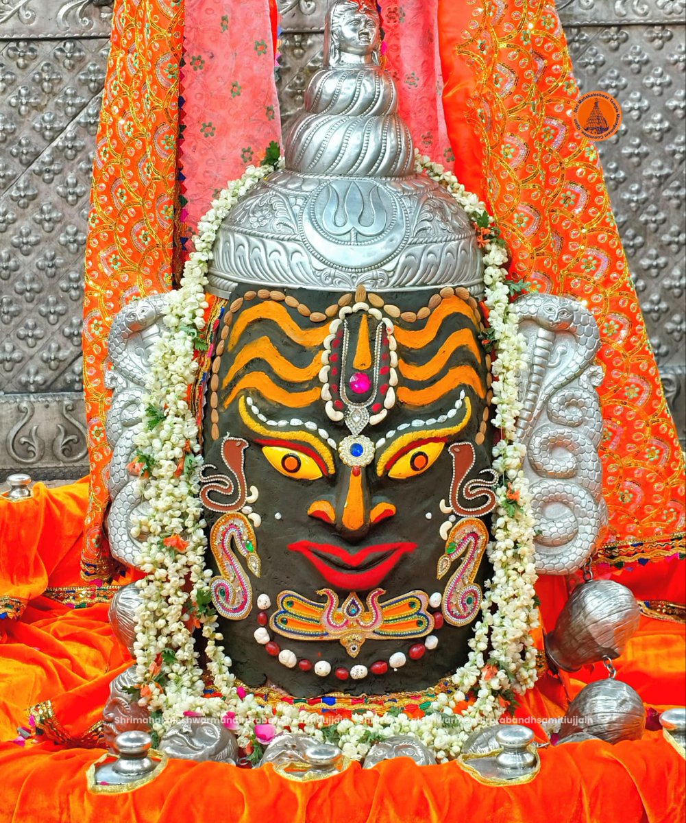 ꧁🔱महाकाल🔱꧂ tweet media