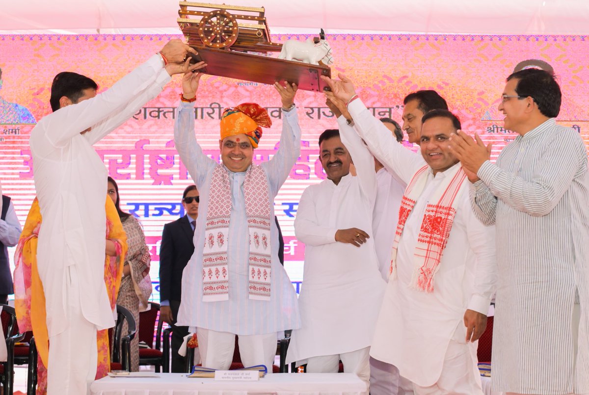 CMO Rajasthan tweet media