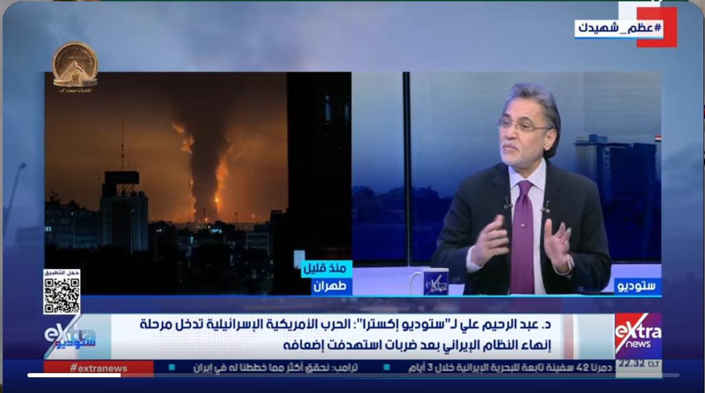 Sambo_60's tweet photo. ياتري كان ده الغرض من الحرب من الأول زي مادكتور عبد الرحيم قال من سنة واتنين ياتري هيطلع تاني صح زي ��اكل مرة بيكون معاه حق في كل توقعاته .
#العراف_عبدالرحيم https://t.co/sxysYYjMxj