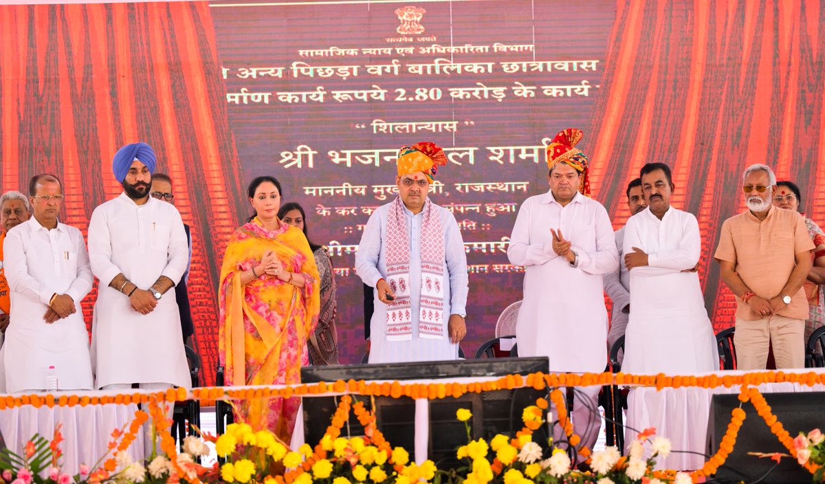 CMO Rajasthan tweet media