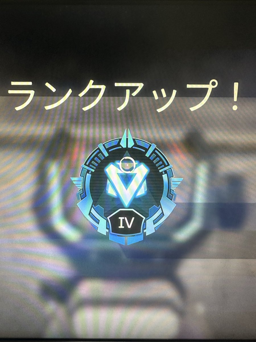 ULTEGRA012's tweet photo. 今シーズンもいけたぞ！！ https://t.co/QNgaVrRWTf
