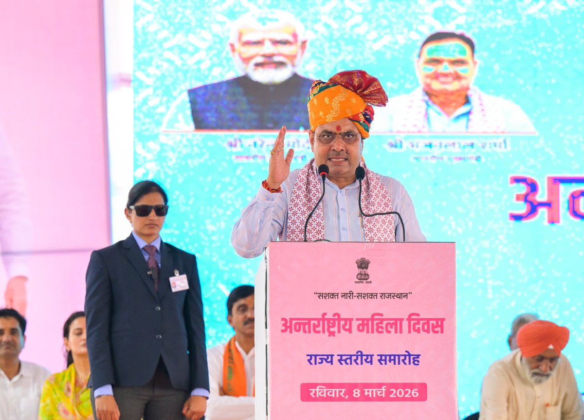 CMO Rajasthan tweet media