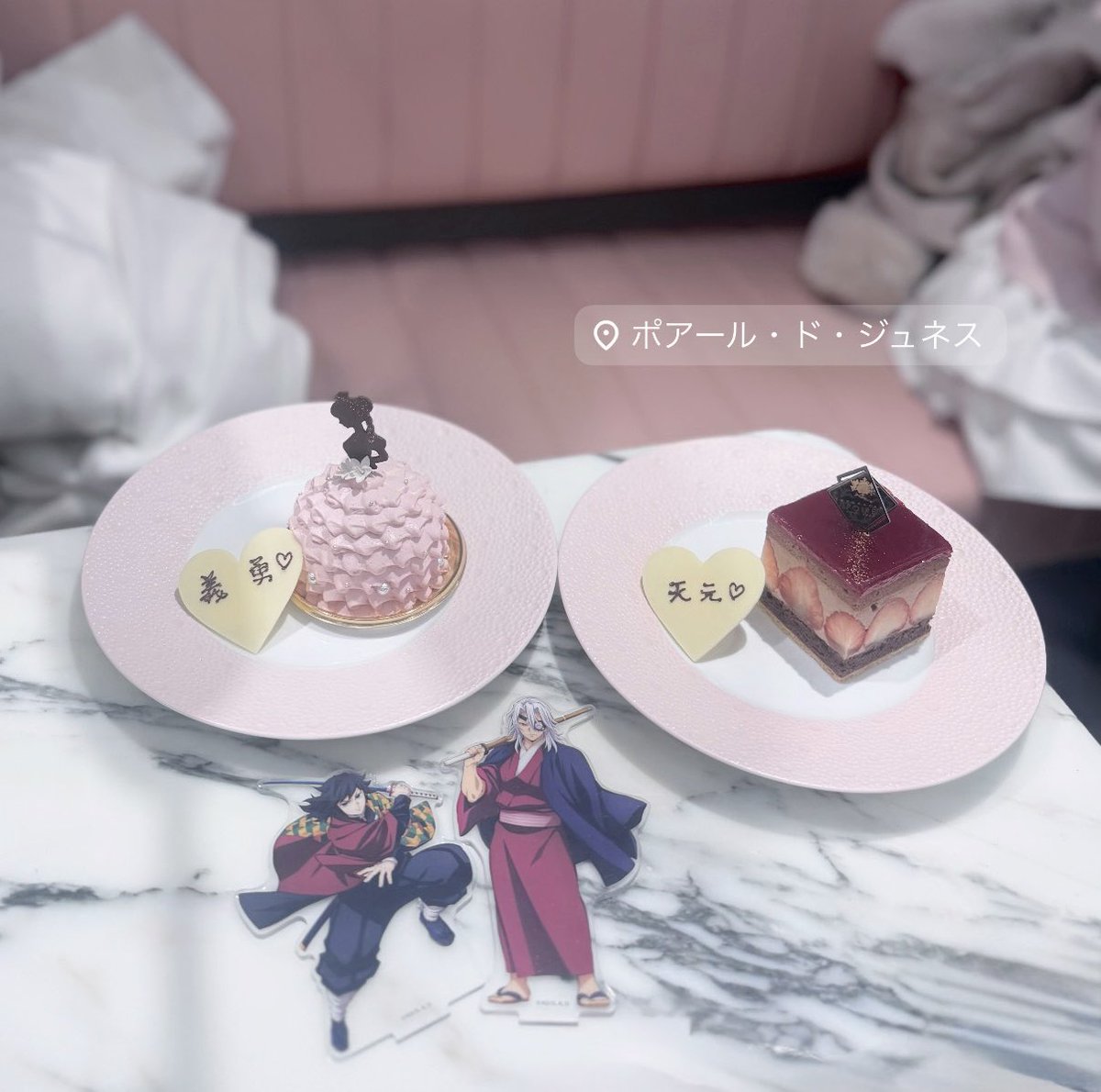 ︎ ︎ ︎ ︎ ︎ ︎ ︎ ︎ ︎ ︎ ︎ ︎ ︎ ︎ ︎ ︎ ︎ ︎ ︎ ︎ tweet media