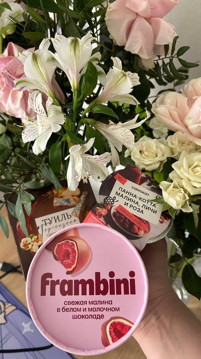 ᴍᴏᴏɴ ᴘʀɪɴᴄᴇss 🌚 tweet media