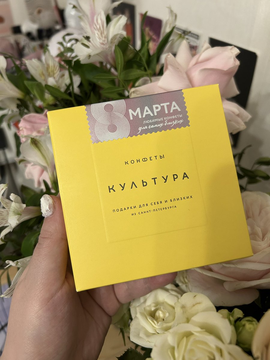 ᴍᴏᴏɴ ᴘʀɪɴᴄᴇss 🌚 tweet media