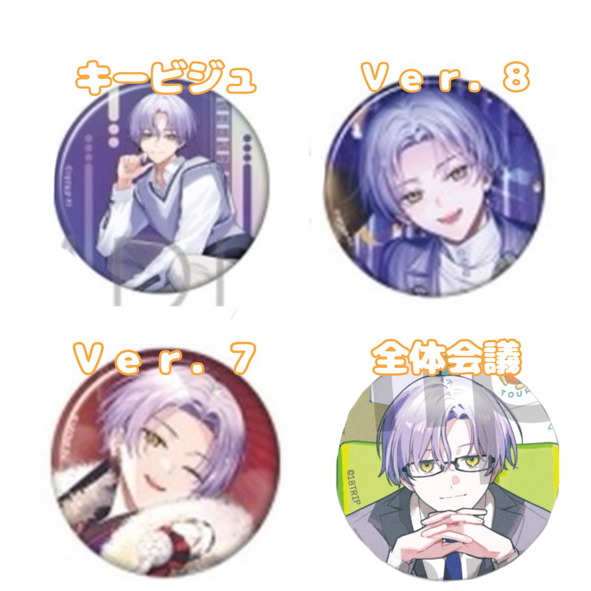 りたん tweet media