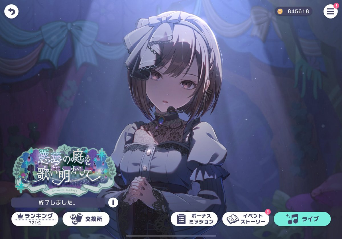Dear0624_'s tweet photo. https://t.co/ggp8yjAY05