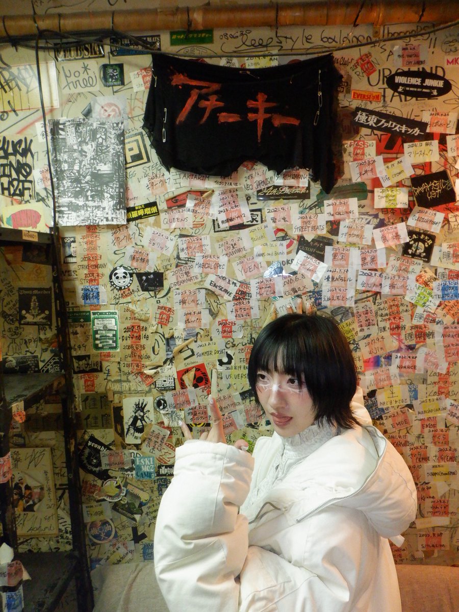 春ねむり HARU NEMURI (She/Her) tweet media