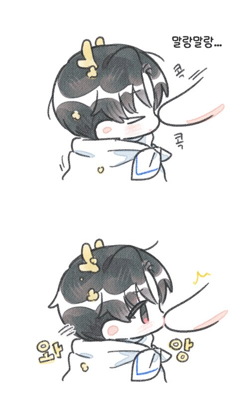 malcha97's tweet photo. 최솔 
달걀이 말랑말랑 https://t.co/7oy3RRlslv