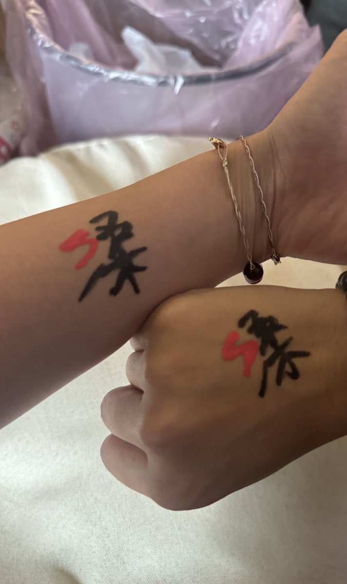 渘小瑟 tweet media
