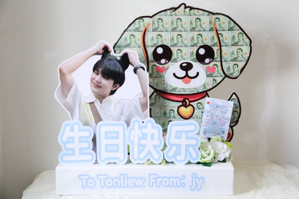 jymai10's tweet photo. #OurTonliew27thbirthday
Happy birthday🎂Wishing you a dazzling journey ahead—may your star always shine bright and your future hold endless possibilities! 🎂🌟@tonliew_mtp
⋆｡°✩#ต้นหลิวเด็กจิ๋ว  #tonliewmtp  #GardenOfWillow  :･｡☆
Looking forward to seeing you in Guangzhou🫶 https://t.co/a3mOsBQPH3