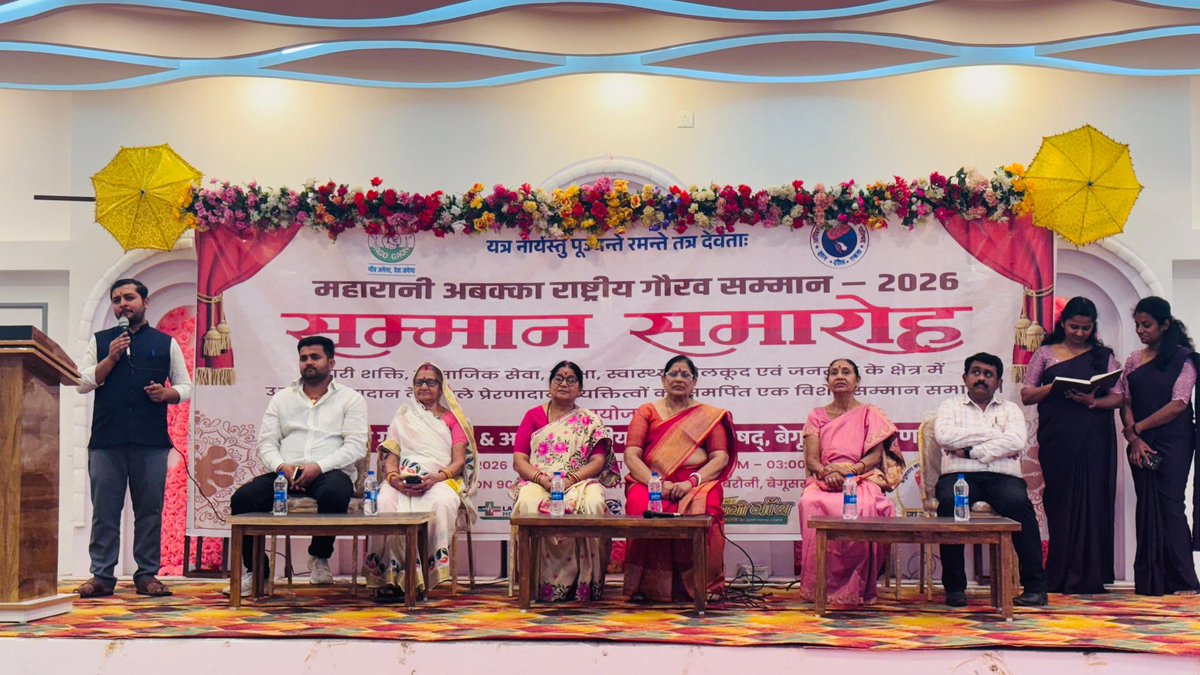 ABVP North Bihar tweet media