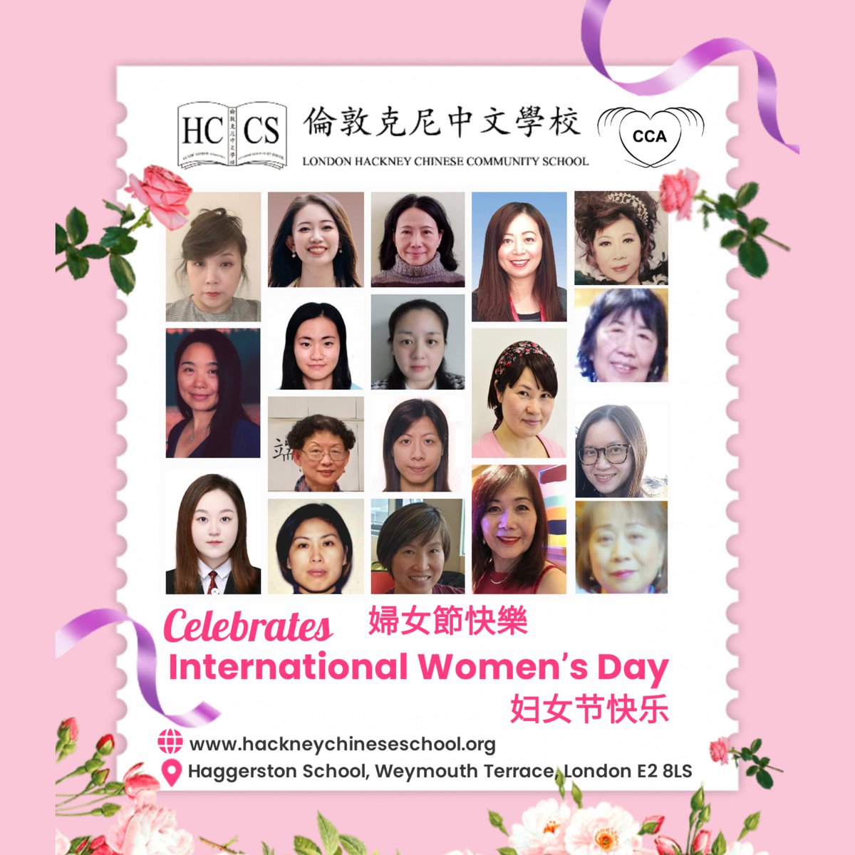 Hackney_Chinese's tweet photo. 🌟 Happy #IWD2026! This year’s theme #GiveToGain reflects the heart of our school.  Huge thanks to our School Govenors &amp; Teachers who volunteer their time to support Chinese language &amp; culture learning in Hackney &amp; beyond. 
We also thank all our partners for backing our mission! https://t.co/UorLWJrHyn